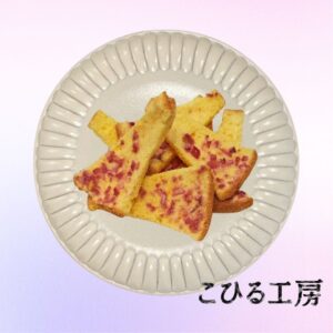 おかみのきまぐれ（紫玉ねぎのピクルス）