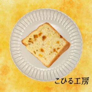 2025年9月のおかみのきまぐれ（期間限定メニュー）