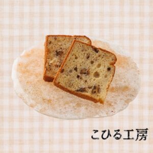 2025年11月のおかみのきまぐれ(期間限定メニュー)