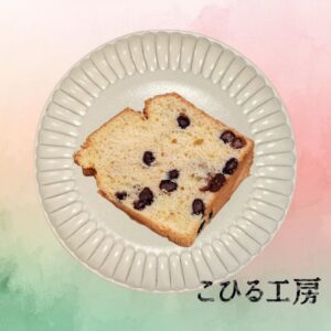 2026年1月のおかみのきまぐれ（期間限定メニュー）