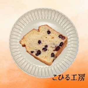 2026年2月のおかみのきまぐれ(期間限定メニュー)