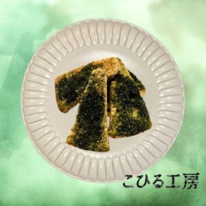 2026年5月のおかみのきまぐれ（期間限定メニュー）